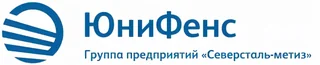 ЮниФенс, Северсталь-метиз